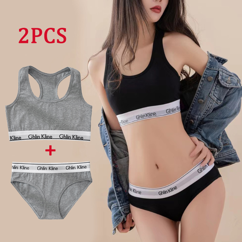 T Shirt Bra Seamless - Set di biancheria intima Ghlin Kline