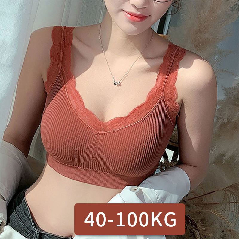 Reggiseni sexy in pizzo per do - T Shirt Bra Seamless recensione e prezzo