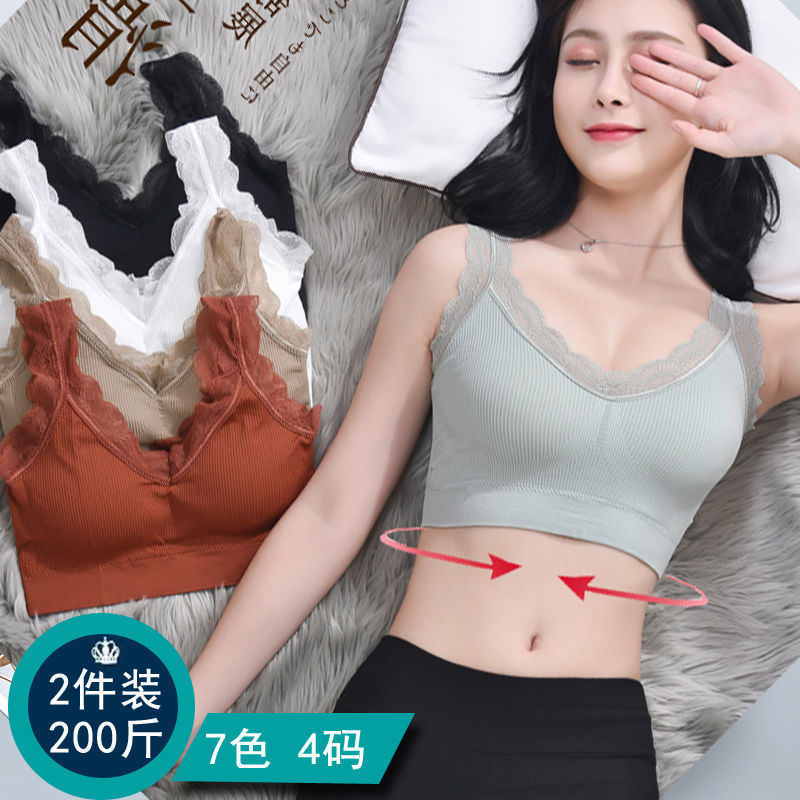 Reggiseni sexy in pizzo per do - T Shirt Bra Seamless recensione e prezzo