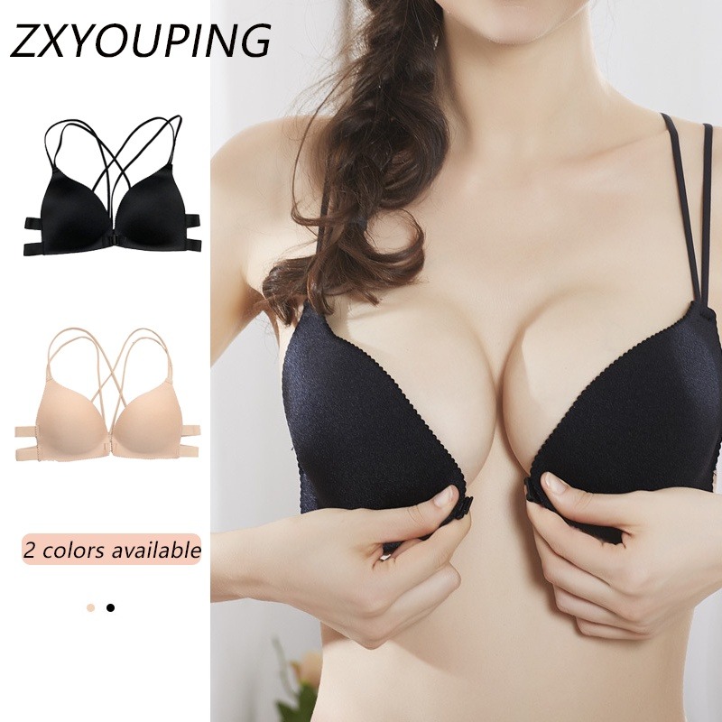 Reggiseno push-up anteriore co - Wirefree Bra Comfort recensione e prezzo